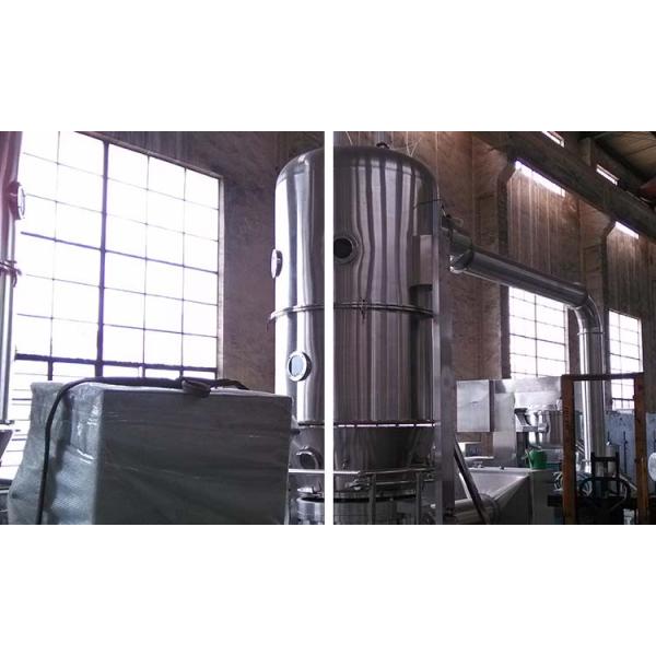 Chemical Vertical 366 Kg/H Fluid Bed Dryer