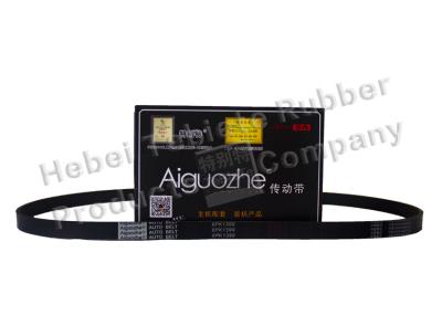 Serviço personalizado do CR N.B. EPDM da correia material dentado de borracha preto