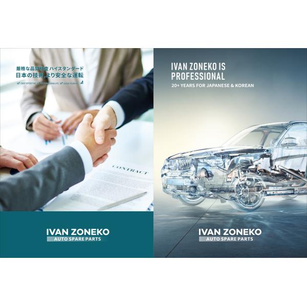 OEM 7H5411317D Rubber Stabilizer Bar Link For Volkswagen MULTIVAN