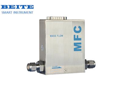 Micro Thermal Gas Mass Flow Meter Natural Gas Liquefied Gas Compressed Air Measurement