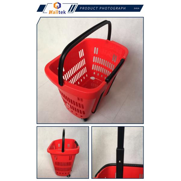 52-литровая корзина для супермаркетов, с двумя колесами
