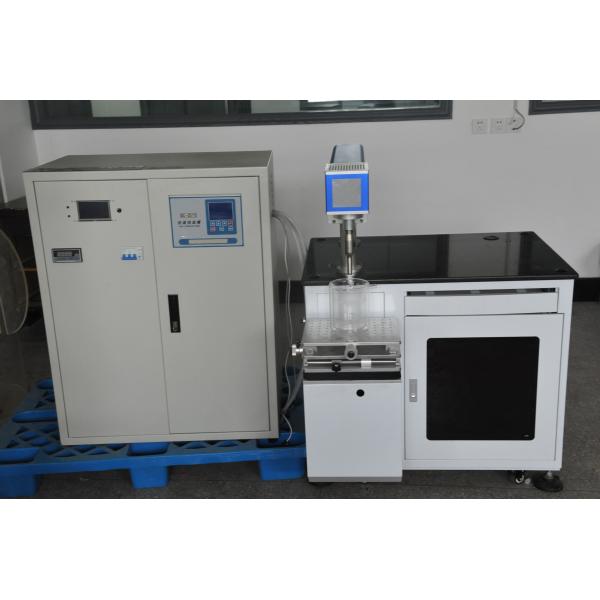 500W Ultrasonic Sonochemistry With Constant Temperature Oil Bath Container