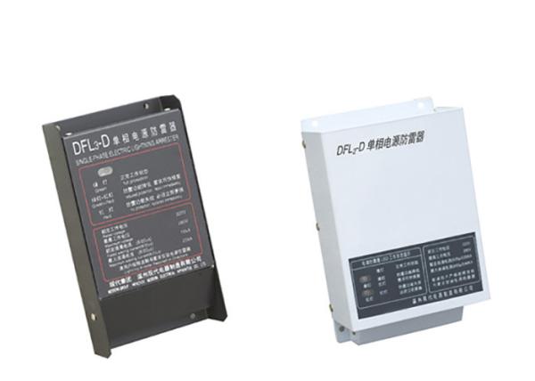 equipamento inteiro trifásico 380V/400V da proteção de relâmpago da casa 15KA