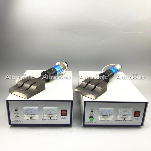 Full kit sonotrode 20khz + transducer + generator (3 parts that fully work with each other) for ear rings to stick