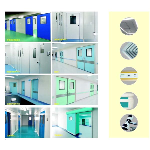 Melamine hospital paient room door with customized color for hospital