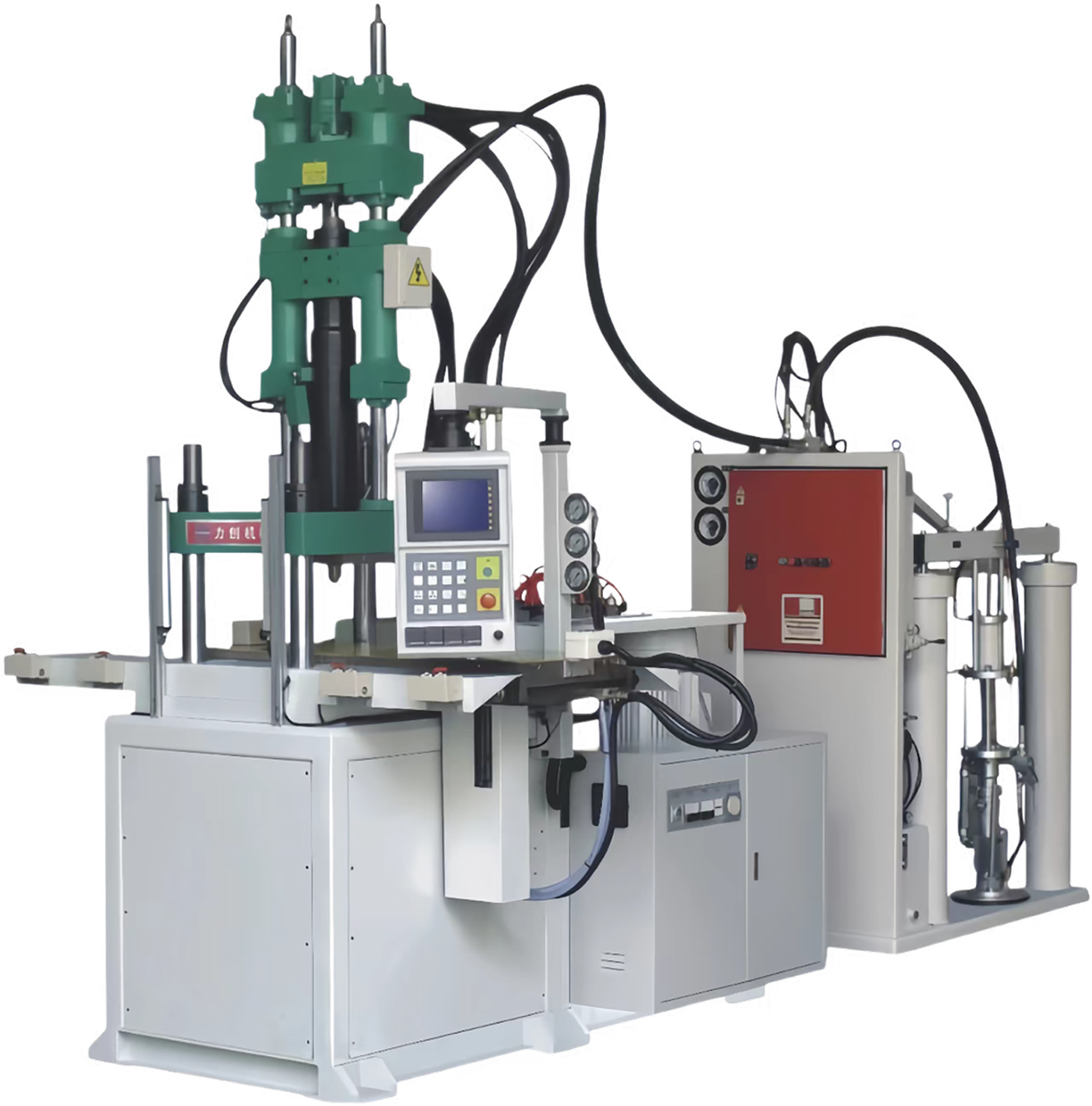 Vertical Type Silicone Rubber Injection Molding Machine Precision Control For Watch Strap