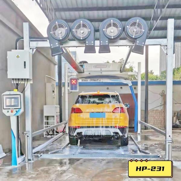 HP231 Automatic Brushless Contactless Car Wash Machine for America/Latin America