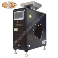 Máquina para clasificar el color del café de 300W Máquina para clasificar el color de los granos de café 70kg 110V-220V