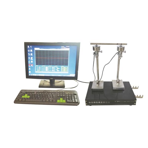 60116-HD Dynamic Modulus of Elasticity Tester with Computer Control Hydraulic Operation and LCD Touch Screen