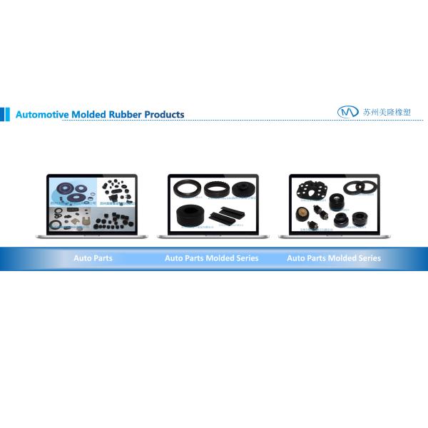 Крепежная деталь герметизируя автомобильную резину разделяет черный размер чертежей 2Д/3Д цвета