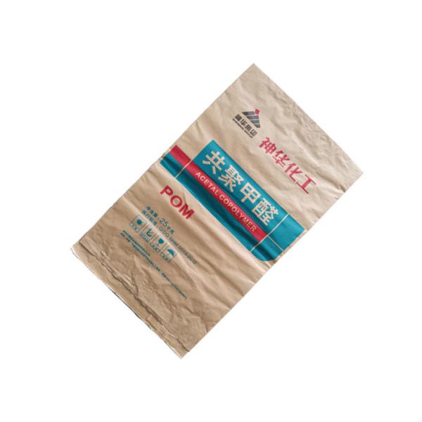 Trois sacs en papier de Brown Papier d'emballage de couches ouvrent des sacs à