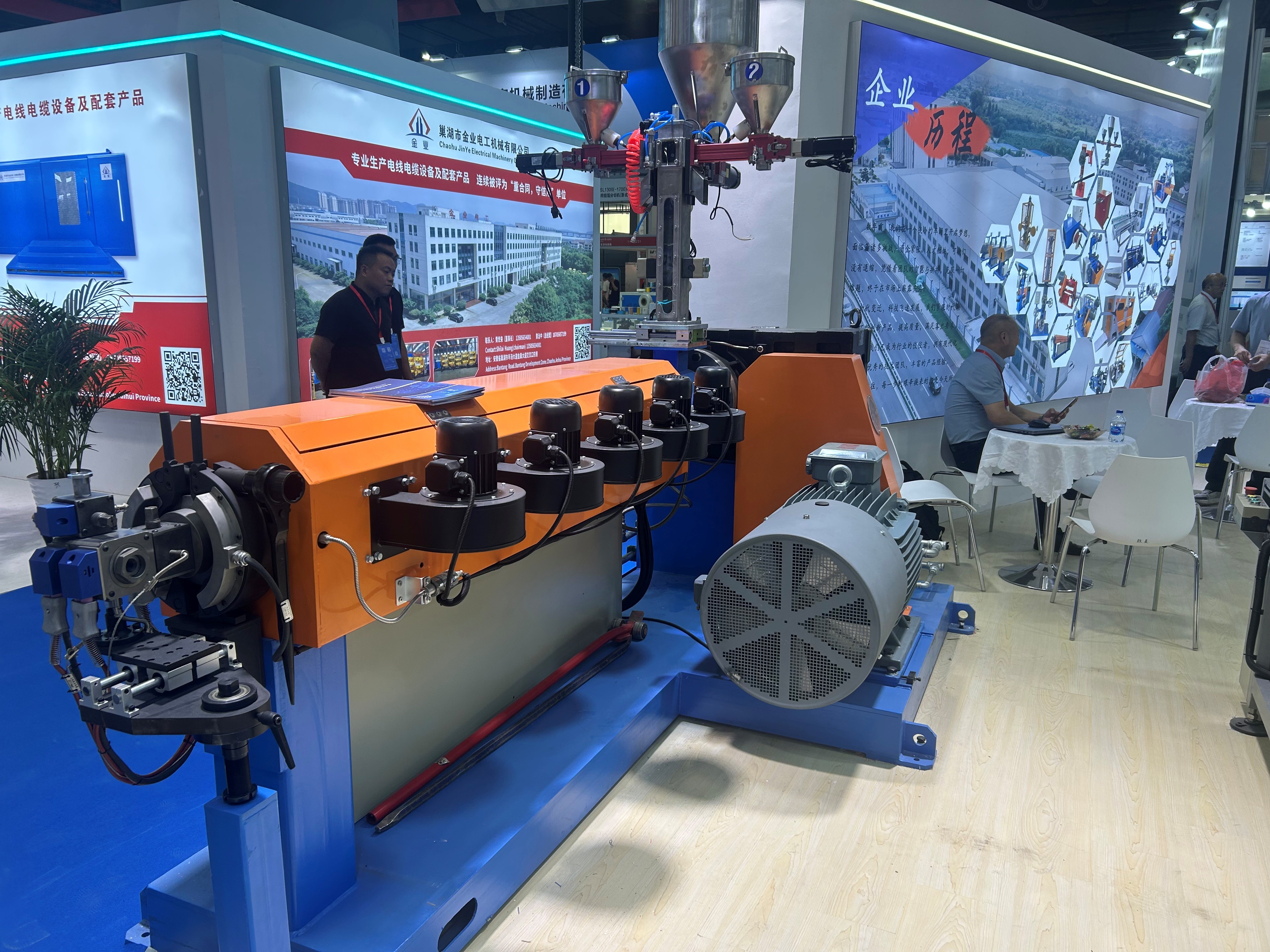 Nylon Extruder Main Machine with Precision Grinding Gear Reducer Nitrided Screw