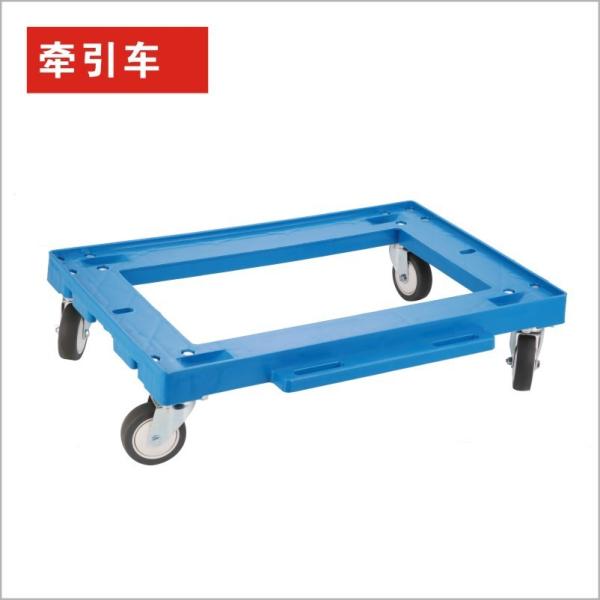Trailer, Storage Container, Nesting and Stackable Plastic Storage Box with Lid Attached, Clear Tote for Garages, Closets, and Moving