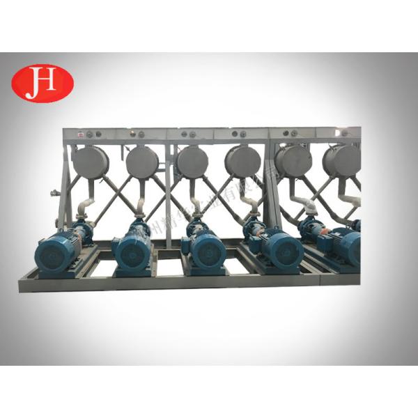 Utility Model Cassava Starch  Processing Equipment Hydrocyclone Machine Line