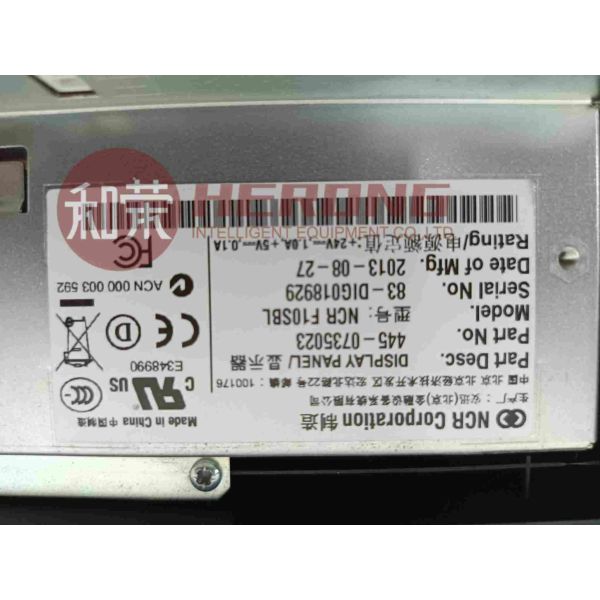 NEW High Quality NCR ATM Machine F10SBL GOP Self-Service Graphical Operator LCD Display Panel | PN: 445-0735023 / 4450735023 | Power Spec: +24V DC 1.0A, +5V DC 0.1A