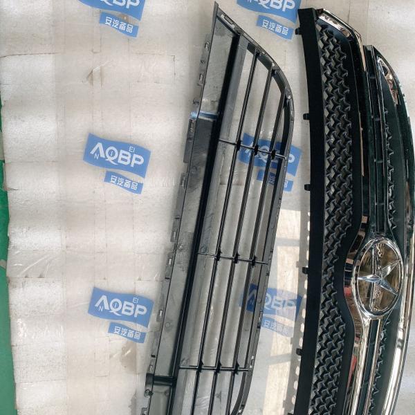 JAC J5 Plastic Front Bumper Grid OE NO. 2803190U7101 with Heat and Impact Resistance