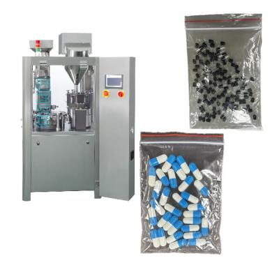 Industry Pellet Filling Machine High Speed vertically Capsule Filler