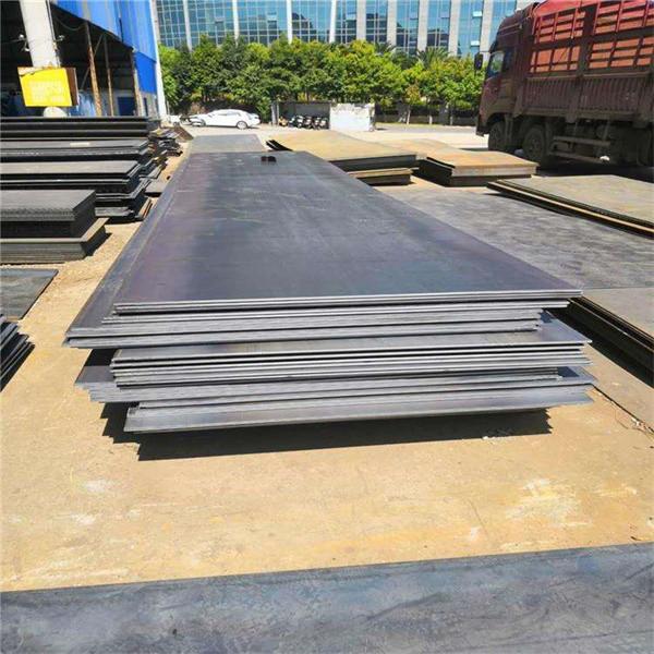 Chapa metálica do aço carbono de Q235B