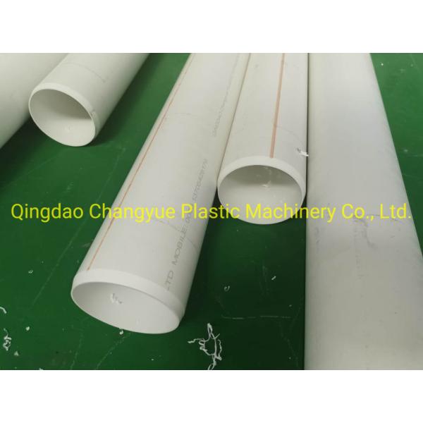 Full Payment SJSZ 55 /120 Plastic PVC Pipe Conduit Extruder Machine for Manufacturing