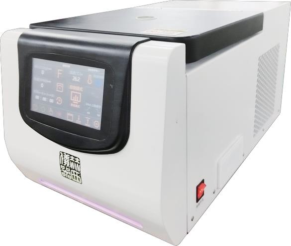 7116MR Benchtop High Speed Micro Volume  Refrigerated Centrifuge