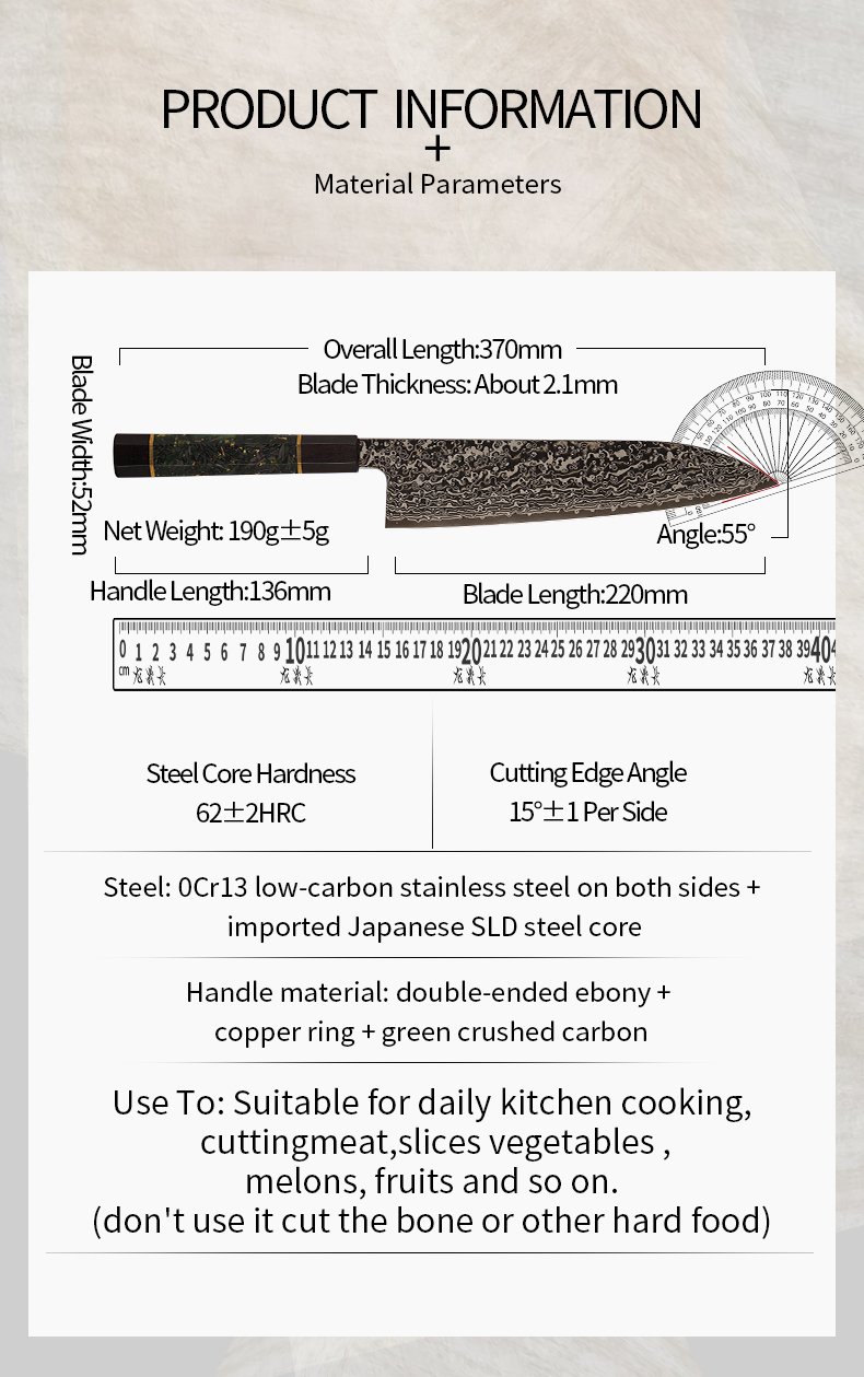 Japanese SLD Steel Gyuto Knife – Hand-Forged 33-Layer Damascus Professional Chef Knife