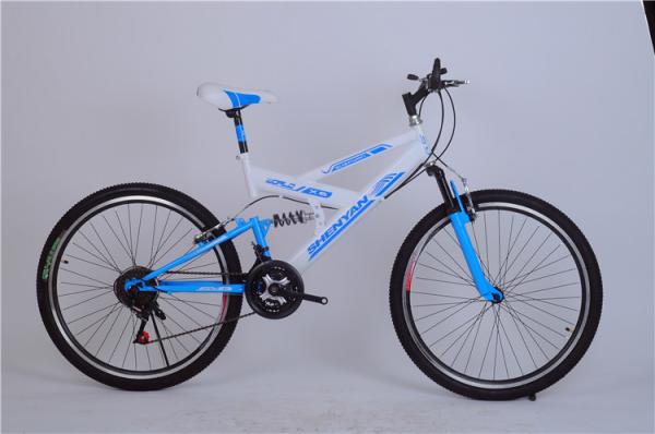 Cheap price OEM customized logo 21 speed hi ten steel mountain bike for travel with dual suspension