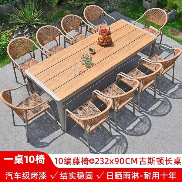Outdoor Table And Chairs Set Waterproof And Sunproof Garden Patio Furniture Rattan Wicker Chair Combination For Villa Balcony Terrace And Open-Air Leisure