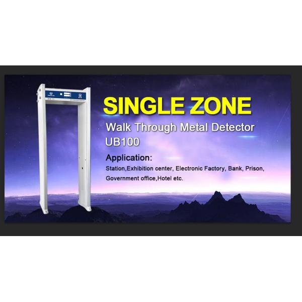Single Zone Door Frame Security Scanner , Metal Walk Through Gate Easy Assembly