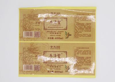 Clothes Custom Product Stickers Water Resistant With Matte Lamination Coating