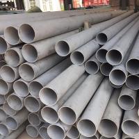 Pipe à paroi mince 317 Pipe en acier inoxydable Pipe sans soudure en acier inoxydable Durable et résistant aux températures élevées