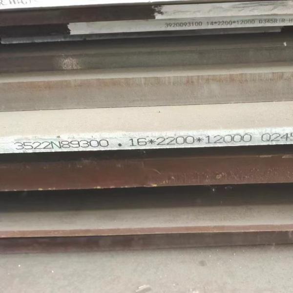 Carbon Steel Plate Thickness 3.0 - 250mm Laser Cutting Steel Plates Forged Steel Plates