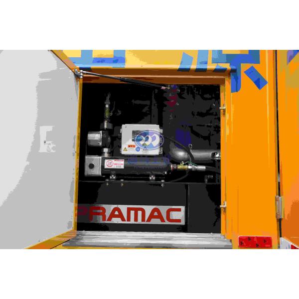 DMT5155XDY 300kw 6.8L Emergency Power Supply Truck