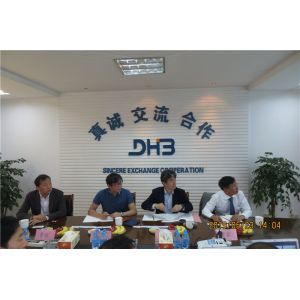 Zhangjiagang Dehai Boiler Co., Ltd