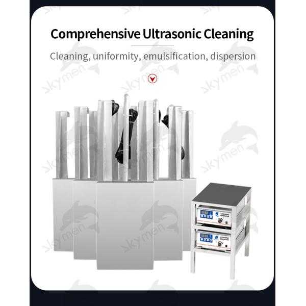 Генератор датчика 1800W погружающийся Skymen для очищая частей