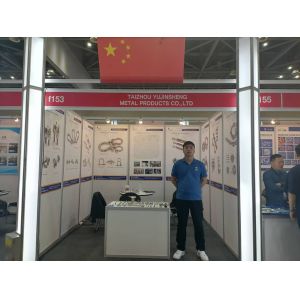 Taizhou Yujinsheng Metal Products Co., Ltd