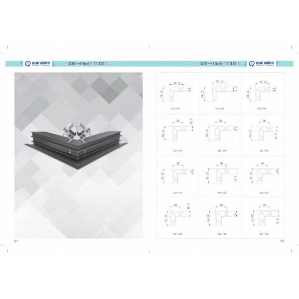 Foshan Xuanqing Zhilian Technology Co., LTD