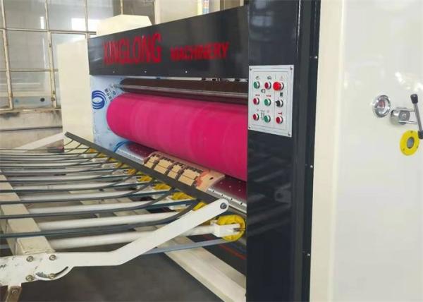 Paper Box Making Machine , Automatic Carton Die Cutting Machine 150 Pcs / Min