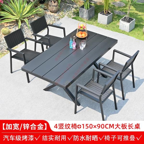 Outdoor Table And Chair Set Made Of Black Aluminum Alloy