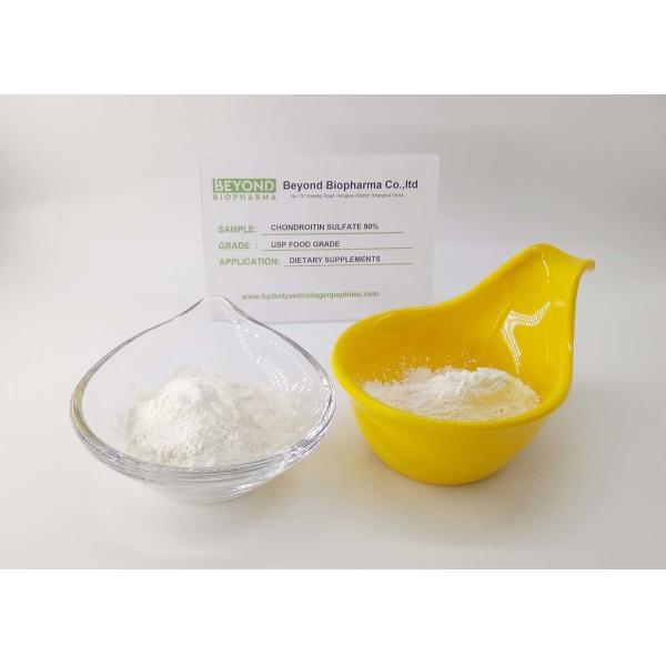 Shark Origin Chondroitin Sulfate Sodum Salt to improve Bone Health