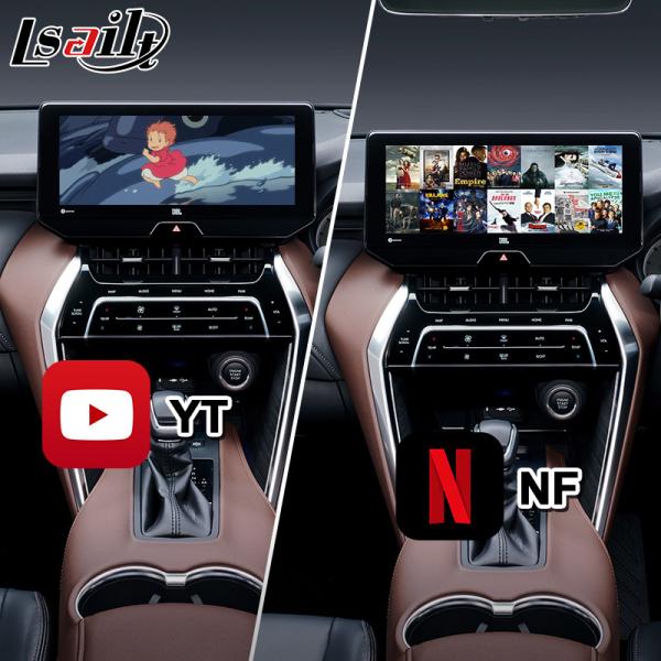 Lsailt Android Navigation Multimedia Video Interface for 2021-2024 Toyota Land Cruiser 300 GX GXL AX LC300