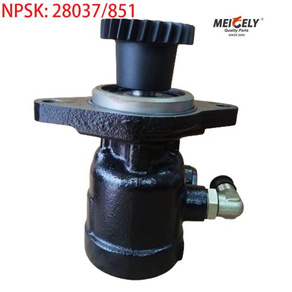 Запасные автозапчасти ТРУКИ НАЧАВКА НАЧАВКА НПСК-28037 Для Nissan