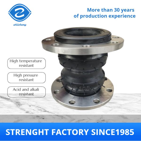 3 6 Фланцевое резиновое расширительное соединение Ansi 150lb Din Pn16