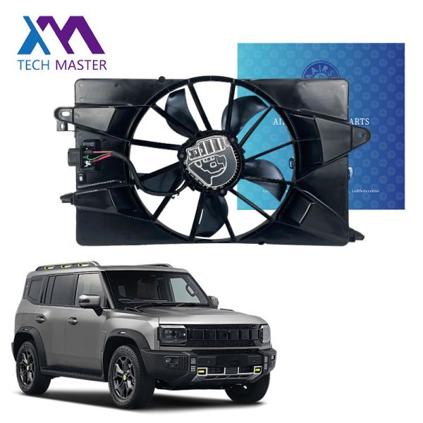 Двигатель охлаждения Jeep Cherokee 600W Радиатор вспомогательные электрические охлаждающие вентиляторы