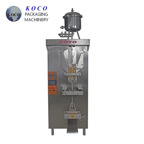 DXD-500 Automatic Juice Packing Machine Sauce Sachet Water Filling Packaging Sealing Machine