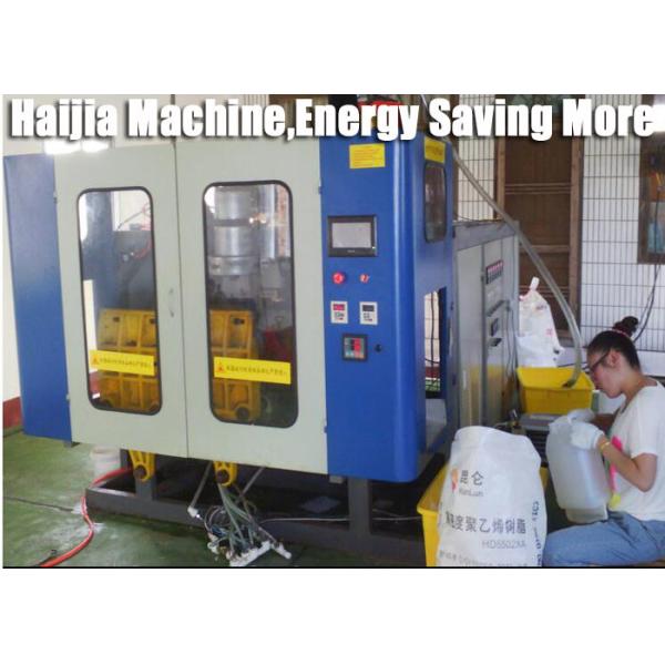 Близкая машина дуновения впрыски петли отливая в форму, машина инжекционного мет