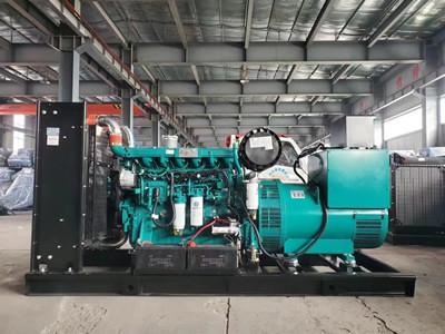250 KVA WEICHAI Diesel Generator Set 200 KW Stamford 1500 Running Hours Warranty