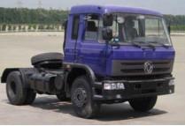 170 HP 4x2 Prime Mover Truck , Trailer Head Truck With RHD / LHD Drive Mode