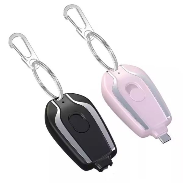 Emergency Keychain Cordless Power Bank 1500mAh Mini Portable Backup Charger Quick Charge