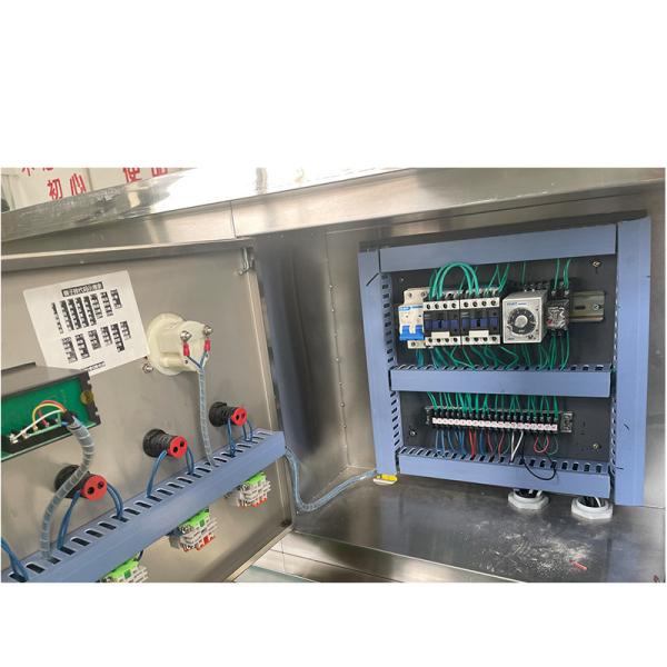 Stainless Steel/FRP Vessel Water Purification Refilling Station Machine 300kg Capacity