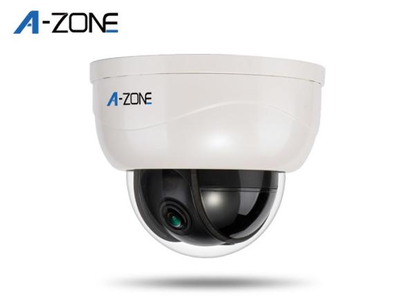 Ptz Ip Camera Outdoor Megapixel 2.0  / Network Ptz Camera Outdoor